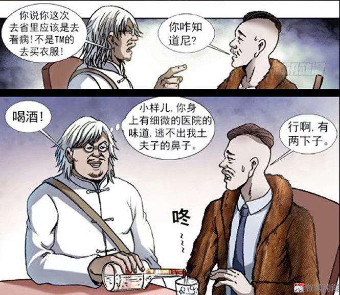 40.jpg