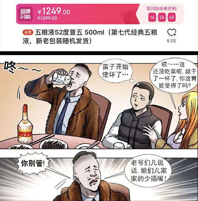 39.jpg