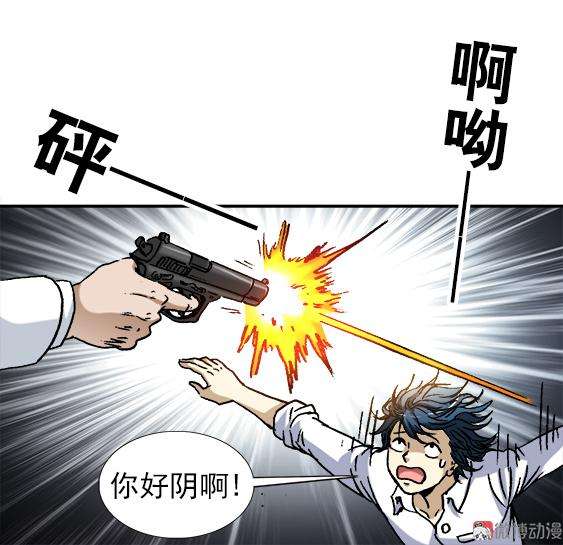 23.jpg
