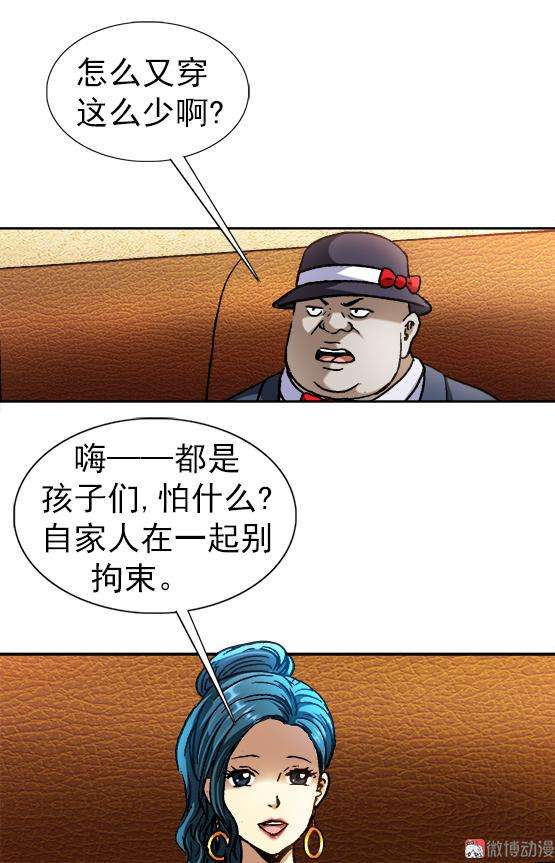 25.jpg