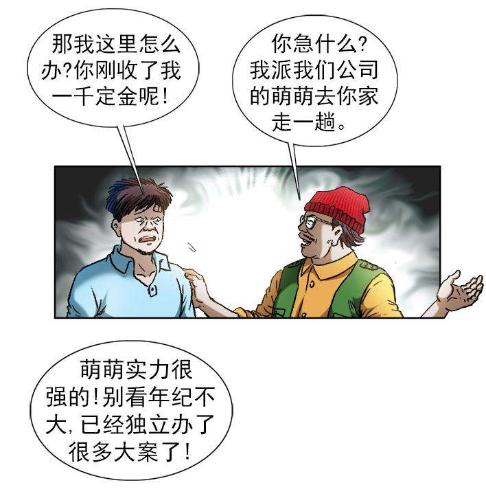 24.jpg