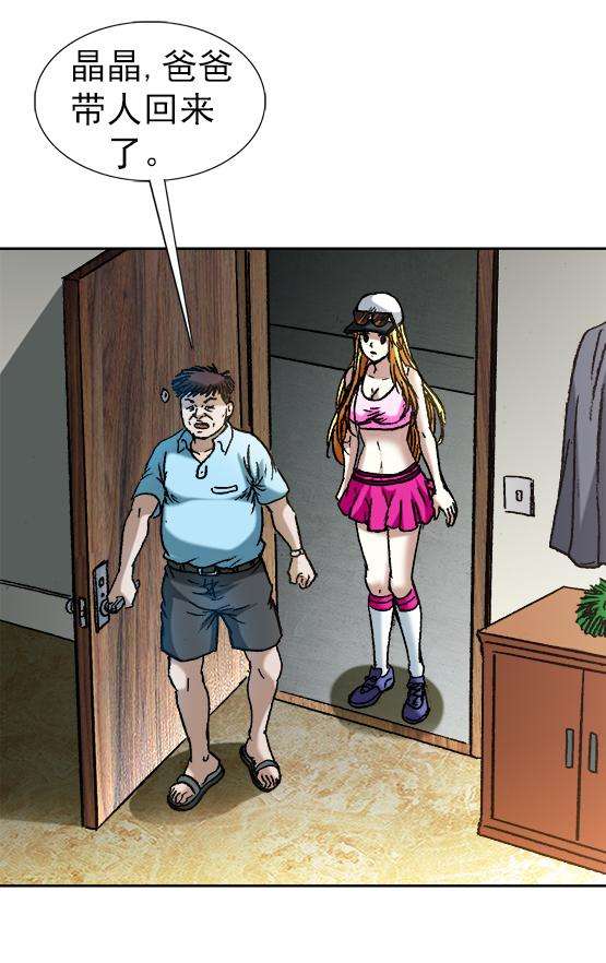 29.jpg