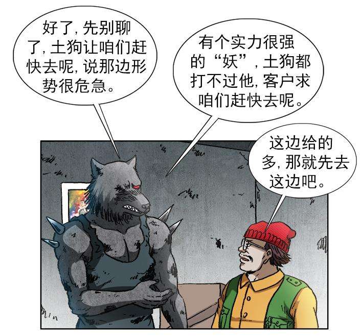 23.jpg