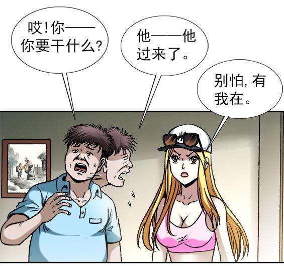 7.jpg
