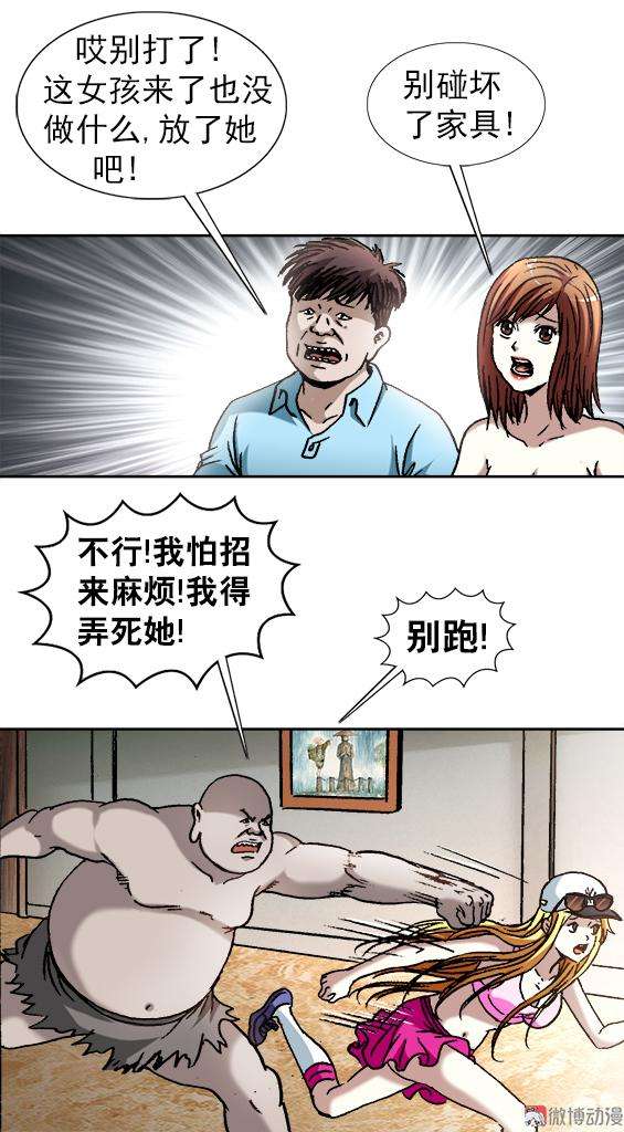 25.jpg