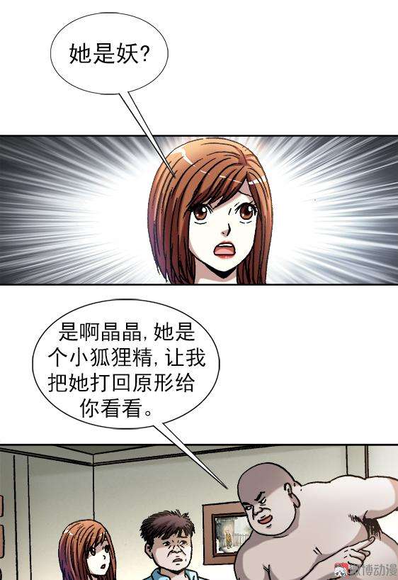 19.jpg