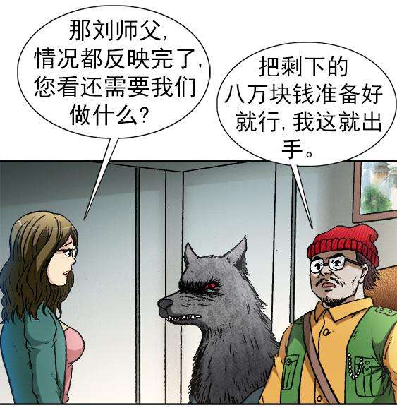 26.jpg