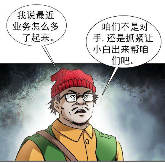 27.jpg