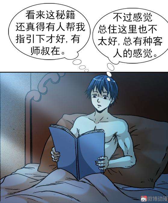 23.jpg