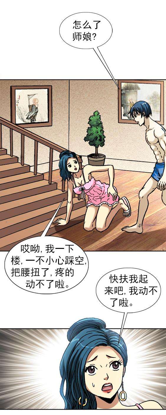 7.jpg