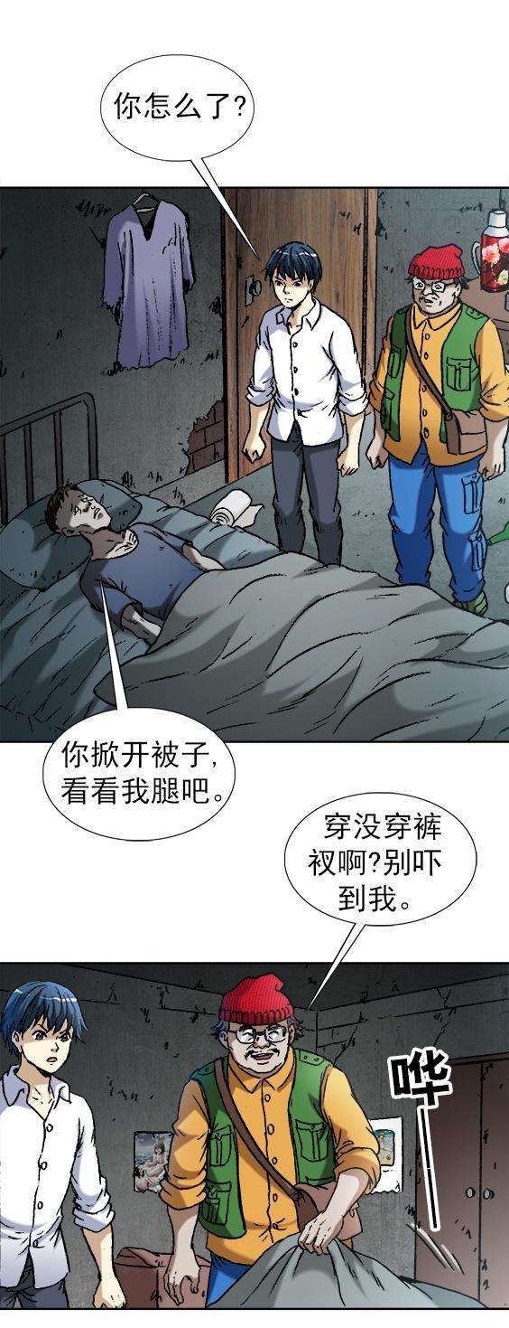 23.jpg