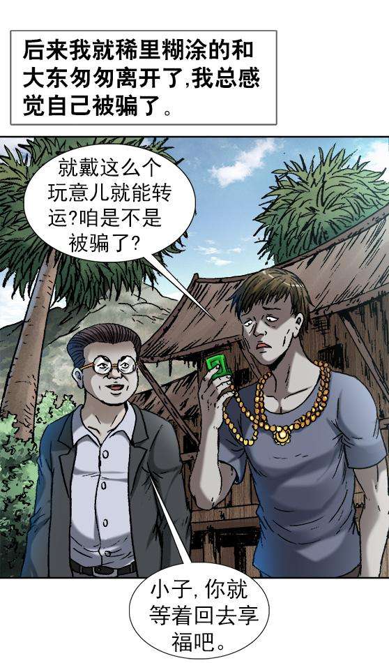 15.jpg