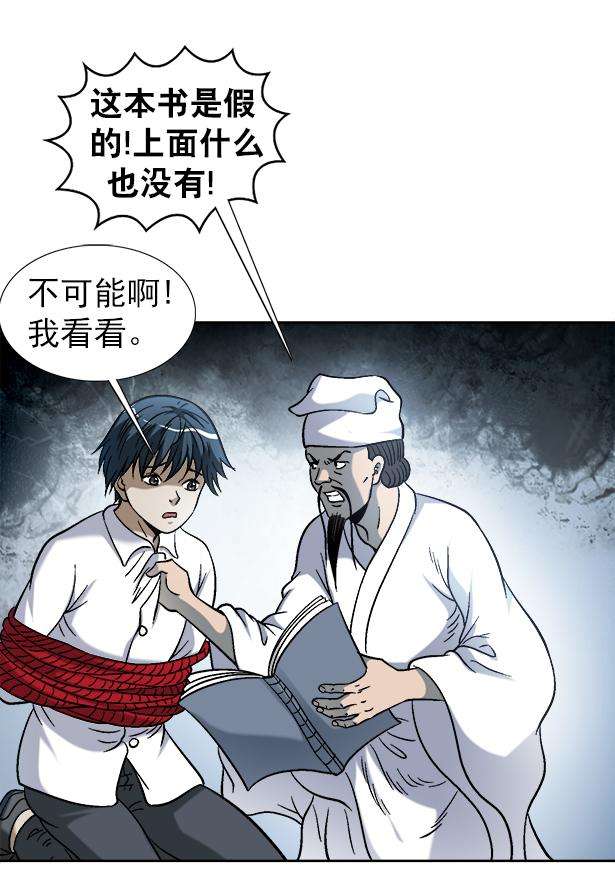 22.jpg