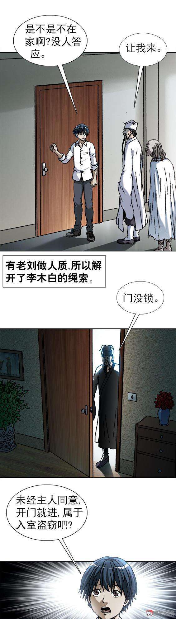 13.jpg