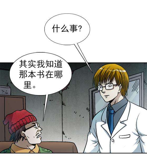 20.jpg