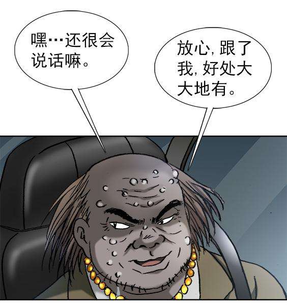 23.jpg