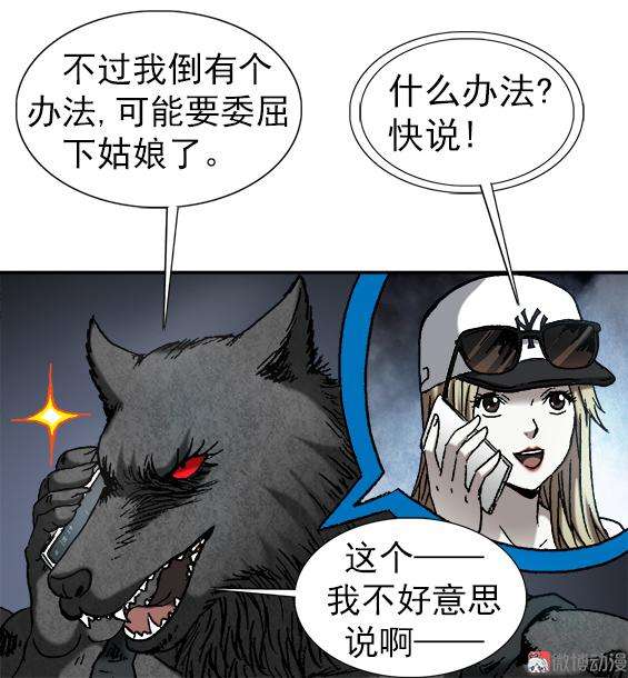 26.jpg