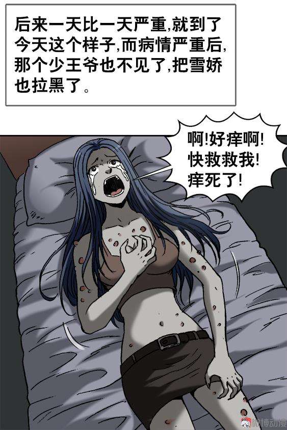 20.jpg