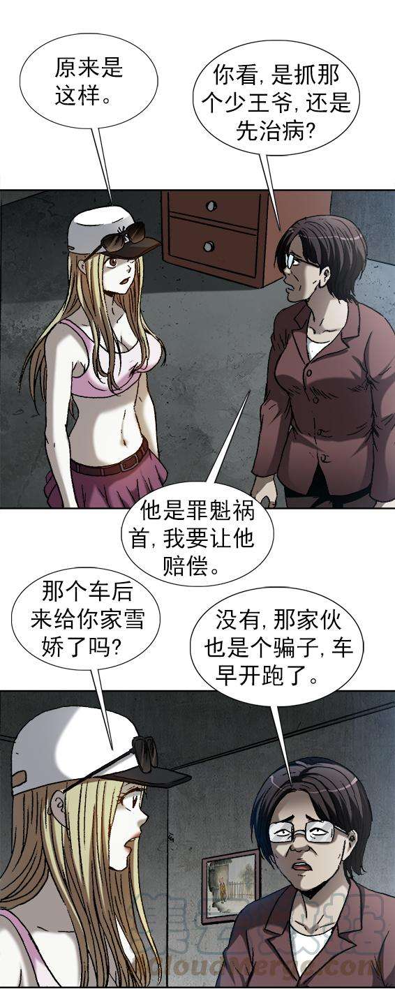 21.jpg
