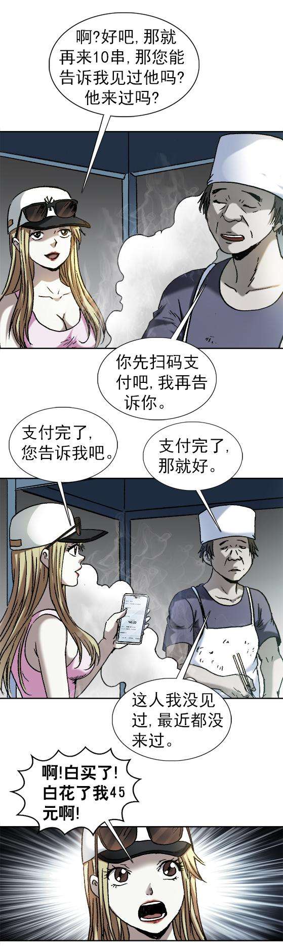 22.jpg