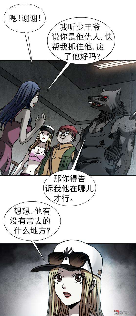 2.jpg