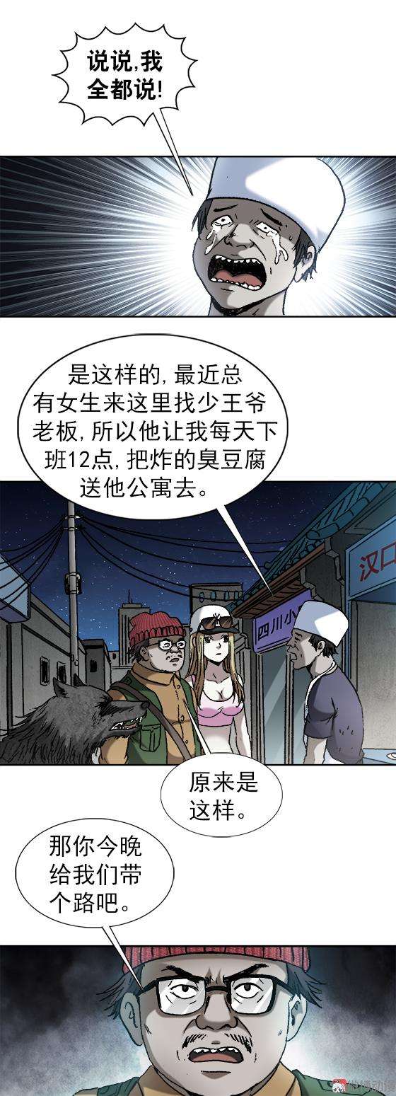27.jpg