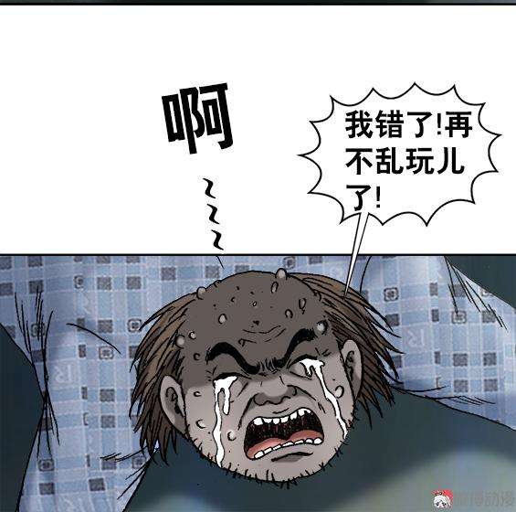 30.jpg