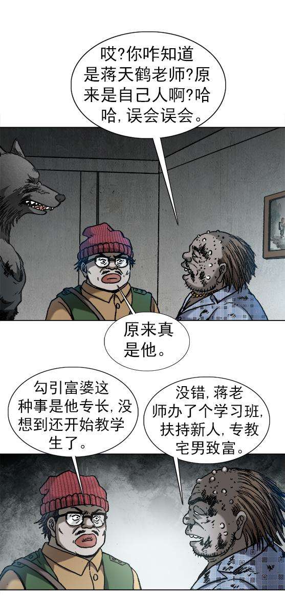 23.jpg