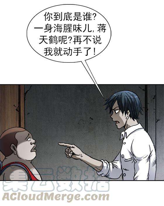 29.jpg