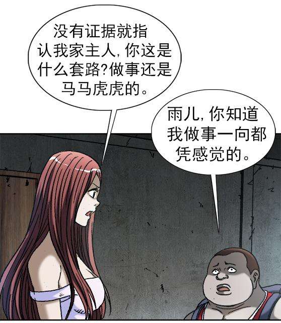 24.jpg