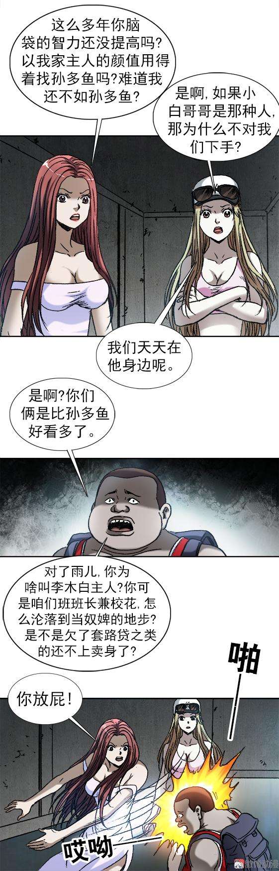 27.jpg