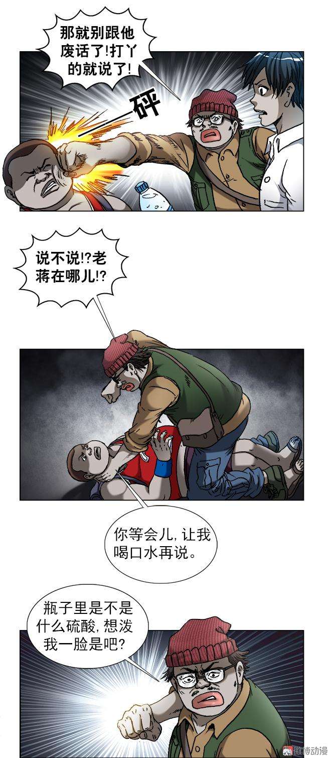 2.jpg