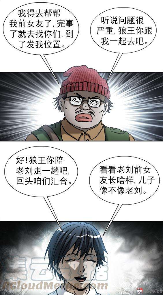 21.jpg