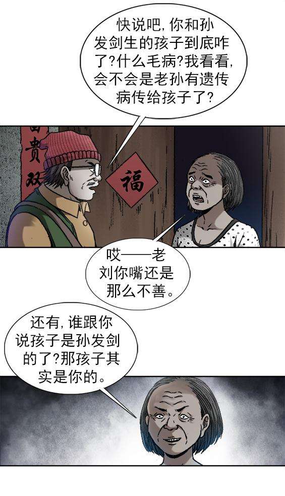 34.jpg
