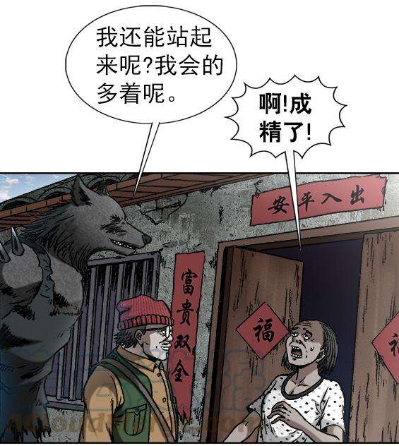 33.jpg