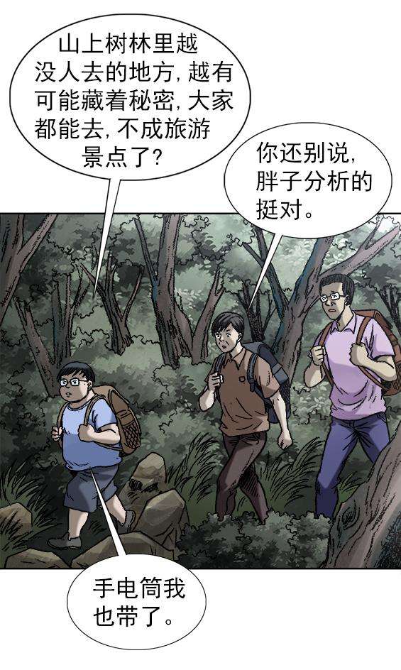 24.jpg