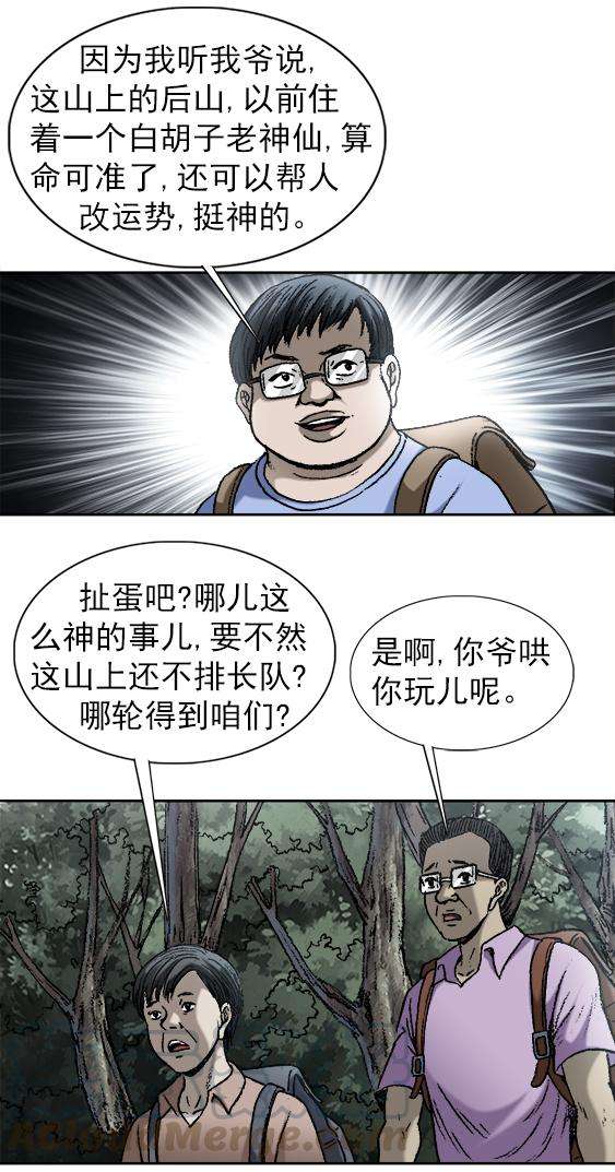 21.jpg