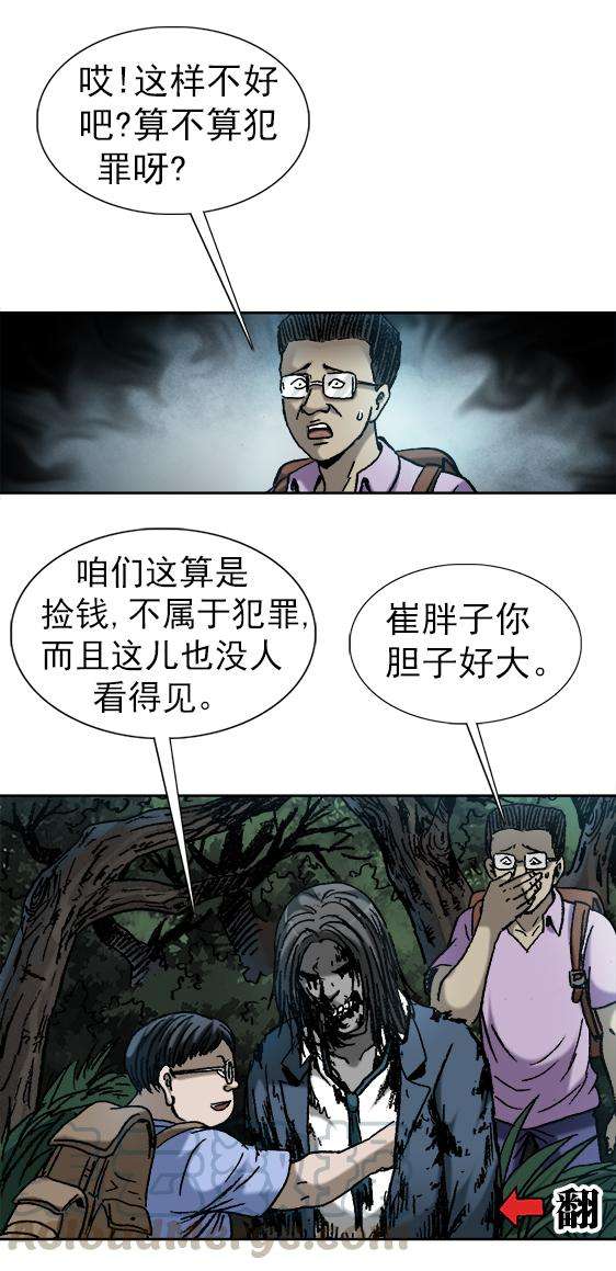 33.jpg