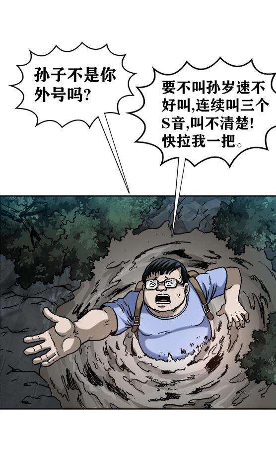 23.jpg