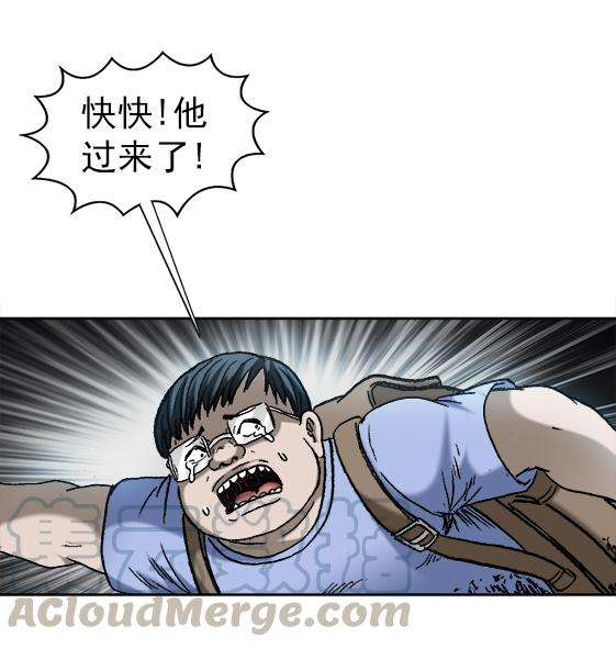 29.jpg