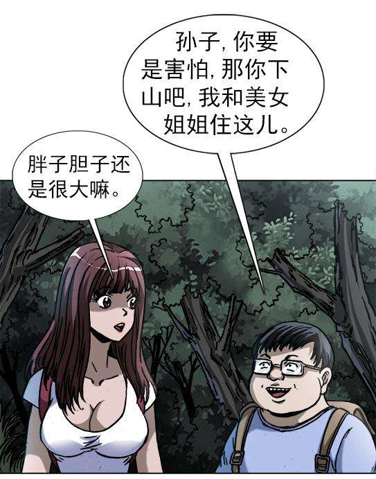 16.jpg