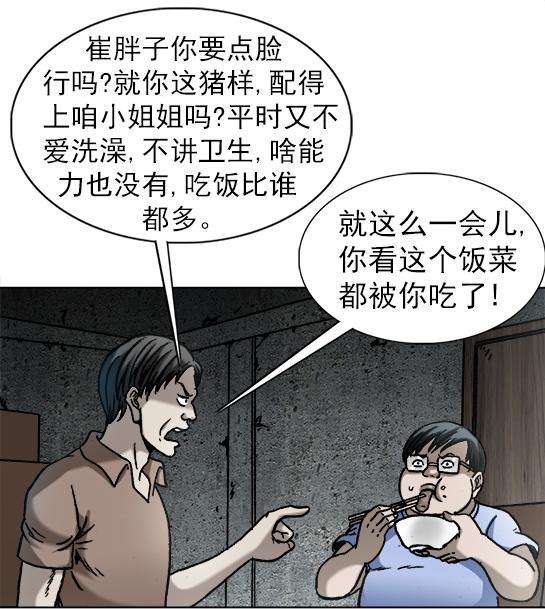 28.jpg