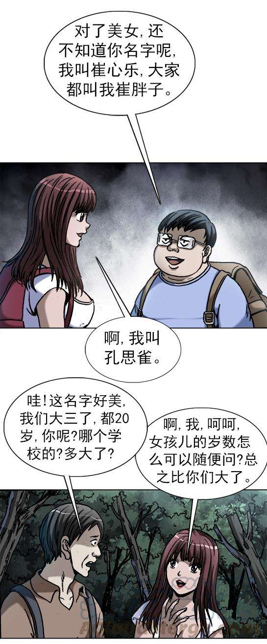 21.jpg