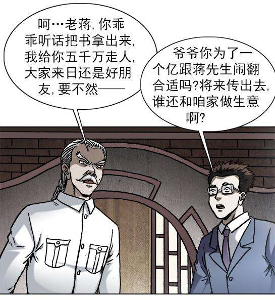 31.jpg