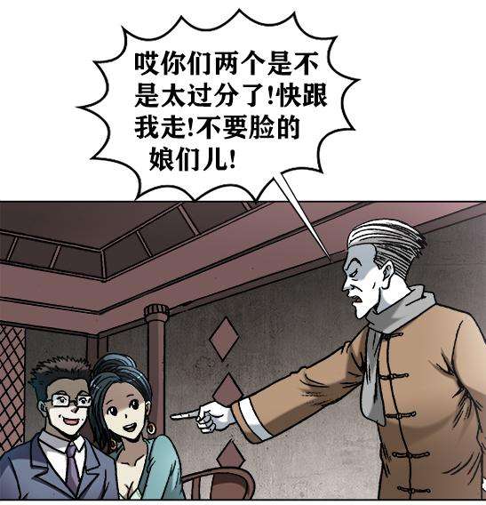 28.jpg