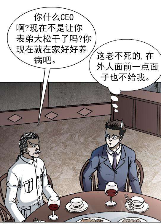 14.jpg
