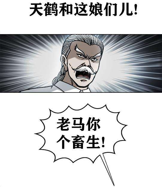 36.jpg