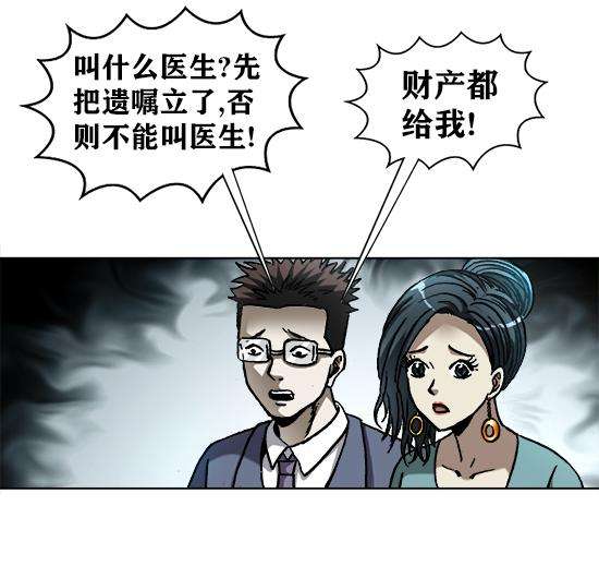 28.jpg