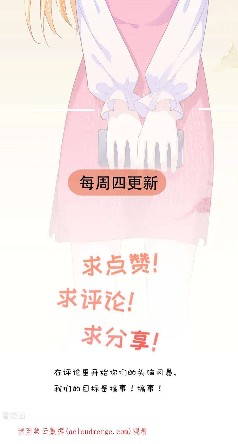 68.jpg