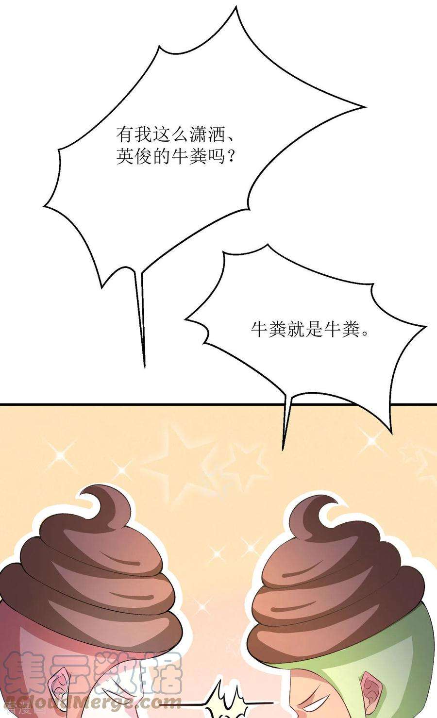 23.jpg